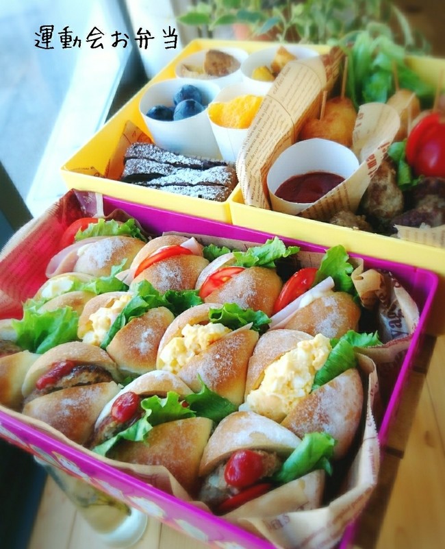 運動会のお弁当 の巻 ぷううさぎのお弁当日記時々お菓子 クックパッドブログ