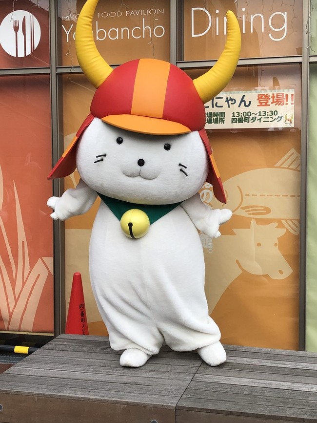 可愛い ひこにゃん 水城景都のもぐもぐｌｉｆｅ クックパッドブログ