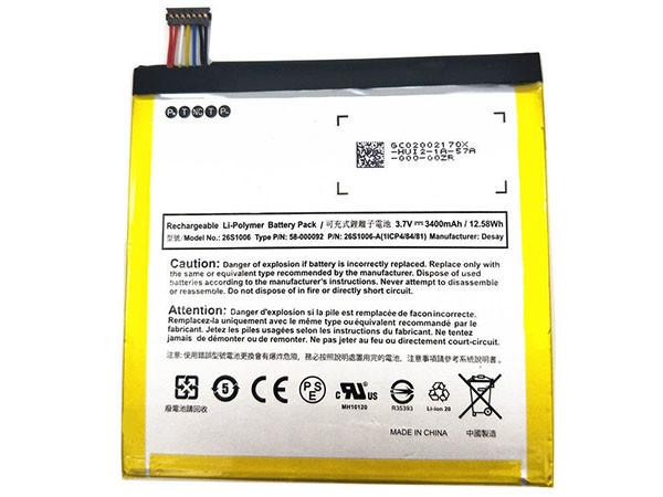 watch phone battery price