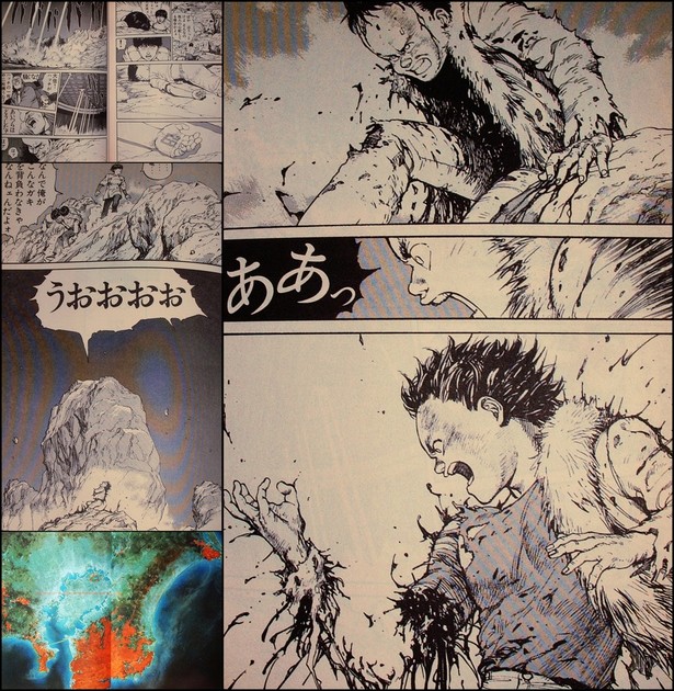 2019年は 大友克洋の漫画 アキラ の物語の始まり 阿羅餃子 アラ ギョウザ フランチャイズ 人生を愛せ 愛する人生を生きろ クックパッドブログ 2019年は 大友克洋の漫画 アキラ の物語の始まり 阿羅餃子 アラ ギョウザ フランチャイズ 人生を愛せ 愛する人生を生きろ クックパッドブログ