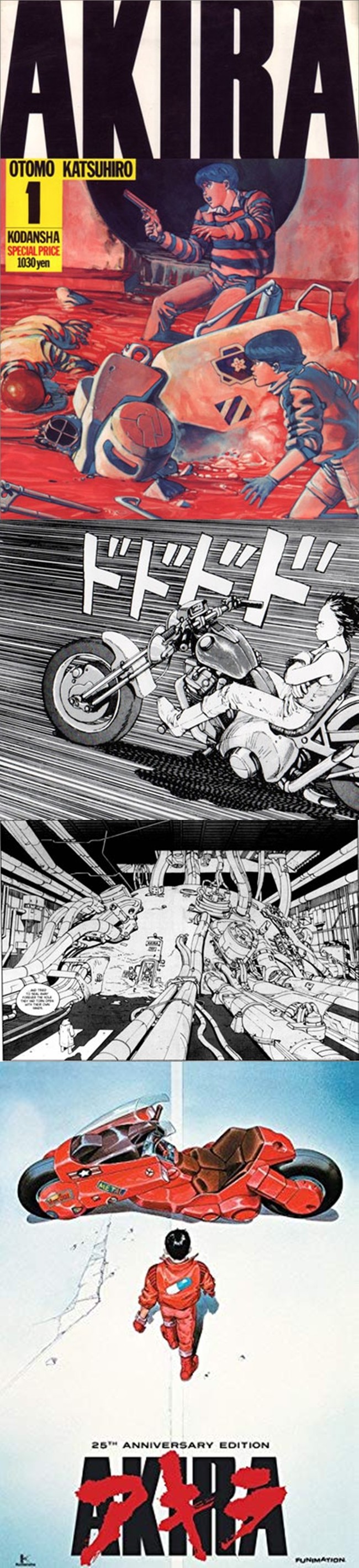 2019年は 大友克洋の漫画 アキラ の物語の始まり 阿羅餃子 アラ ギョウザ フランチャイズ 人生を愛せ 愛する人生を生きろ クックパッドブログ 2019年は 大友克洋の漫画 アキラ の物語の始まり 阿羅餃子 アラ ギョウザ フランチャイズ 人生を愛せ 愛する人生を生きろ クックパッドブログ