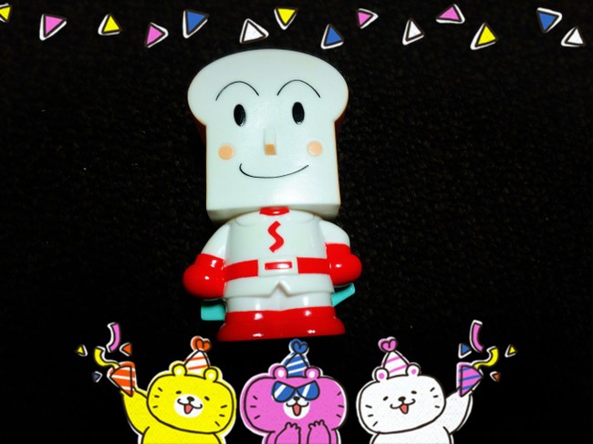 ほかほか食パンマン様 Aberi ブログ クックパッドブログ