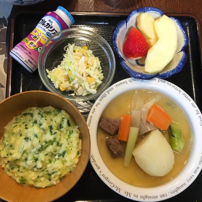 つわり献立と離乳食 ままごはん 改めばぁばまんまのごはん日記 クックパッドブログ