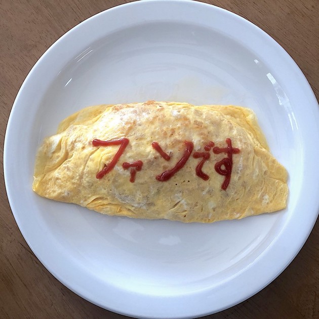 アソビゴコロ どこで なにを 作ろうが クックパッドブログ アソビゴコロ どこで なにを 作ろうが クックパッドブログ