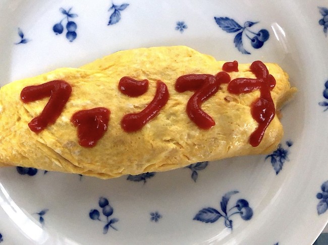 アソビゴコロ どこで なにを 作ろうが クックパッドブログ アソビゴコロ どこで なにを 作ろうが クックパッドブログ