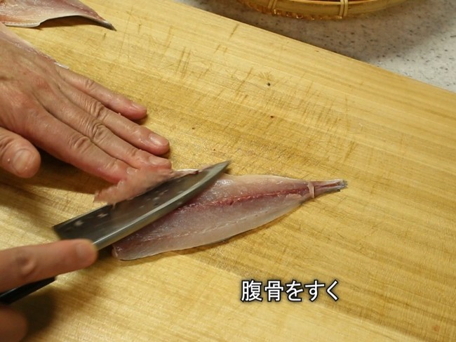 胡麻あじ 福岡の郷土料理をあじでアレンジ クッキングsパパのキッチン クックパッドブログ 胡麻あじ 福岡の郷土料理をあじでアレンジ クッキングsパパのキッチン クックパッドブログ