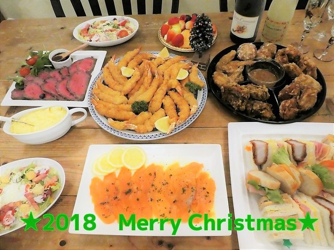 2018 クリスマスディナー Kouayaaのあれこれ日記 クックパッドブログ