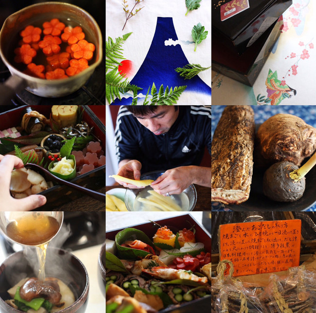 おせち料理 お正月準備を始めます 山瀬理恵子のアス飯 日記 クックパッドブログ