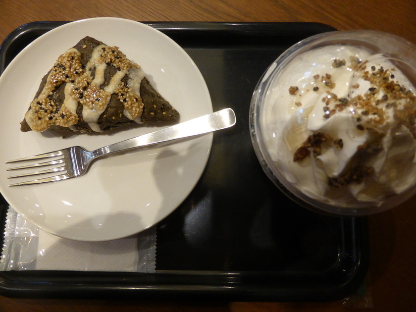 ゴマづくしのフラペチーノとスコーン スタバ24 美味しいもの美味しそうなもの クックパッドブログ ゴマづくしのフラペチーノとスコーン スタバ24 美味しいもの美味しそうなもの クックパッドブログ