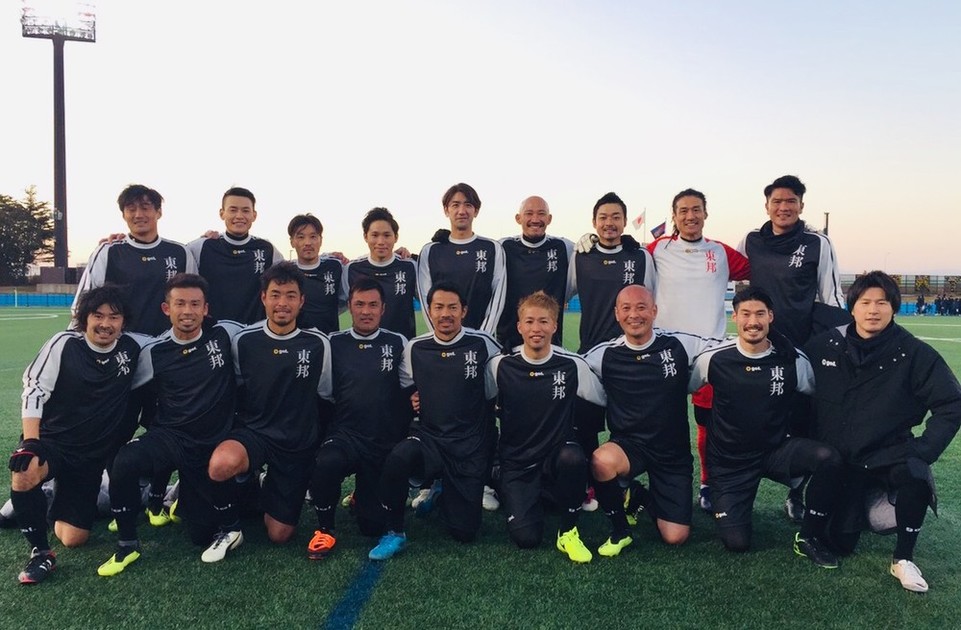 キャプテン翼 Cup エキシビションマッチ 19 東邦学園vs 南葛sc 山瀬理恵子のアス飯 日記 クックパッドブログ