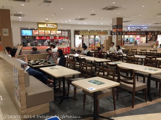 24時間営業バンザイ Cafeteria岡崎農場 Neopasa岡崎 Delighted Life クックパッドブログ