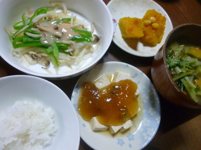 昼食 精進料理 幼児食 妊婦食 笑 狛姫ごはん クックパッドブログ 昼食 精進料理 幼児食 妊婦食 笑 狛姫ごはん クックパッドブログ