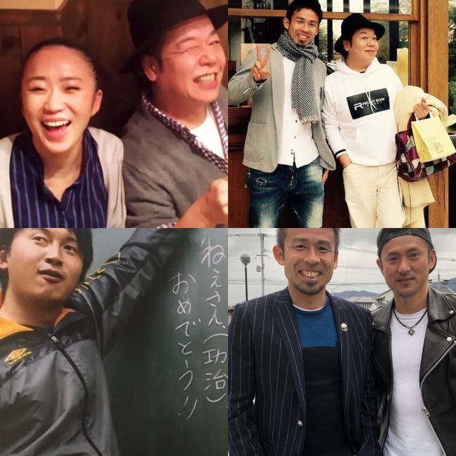 水野晃樹君ご夫妻 森田みきさんと 山瀬理恵子のアス飯 日記 クックパッドブログ