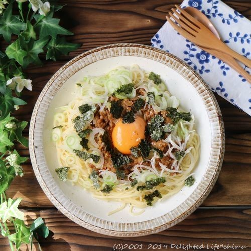 主婦めし おうちランチ 納豆パスタ Delighted Life クックパッドブログ