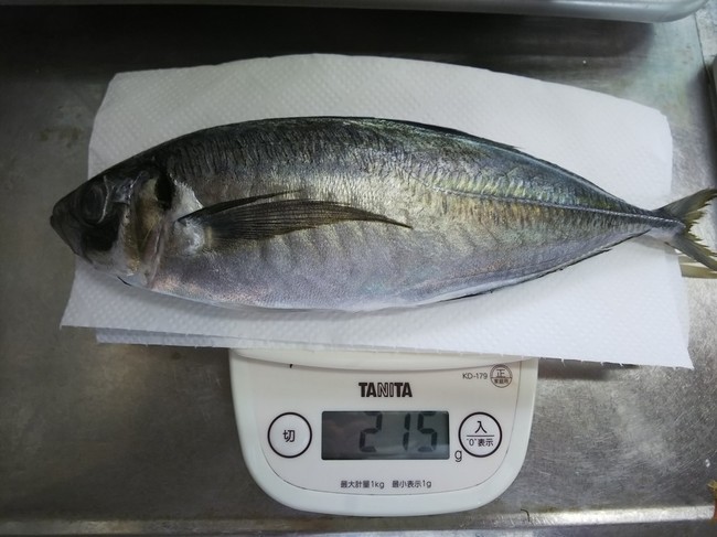 魚の歩留まり のりんごの魚のネタ帳 クックパッドブログ