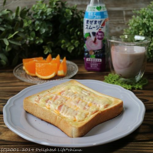 まぜまぜスムージーで朝ごはん Delighted Life クックパッドブログ