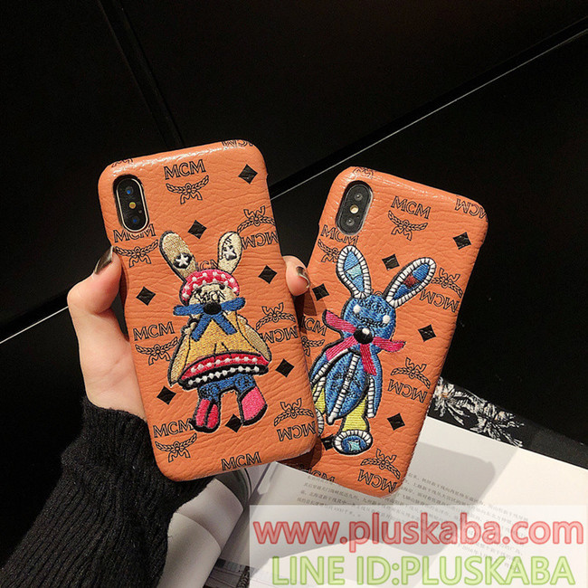 危険を冒します 達成可能 出発 Mcm Iphone ケース Xr Suisosui Tech Jp 危険を冒します 達成可能 出発 Mcm Iphone ケース Xr Suisosui Tech Jp