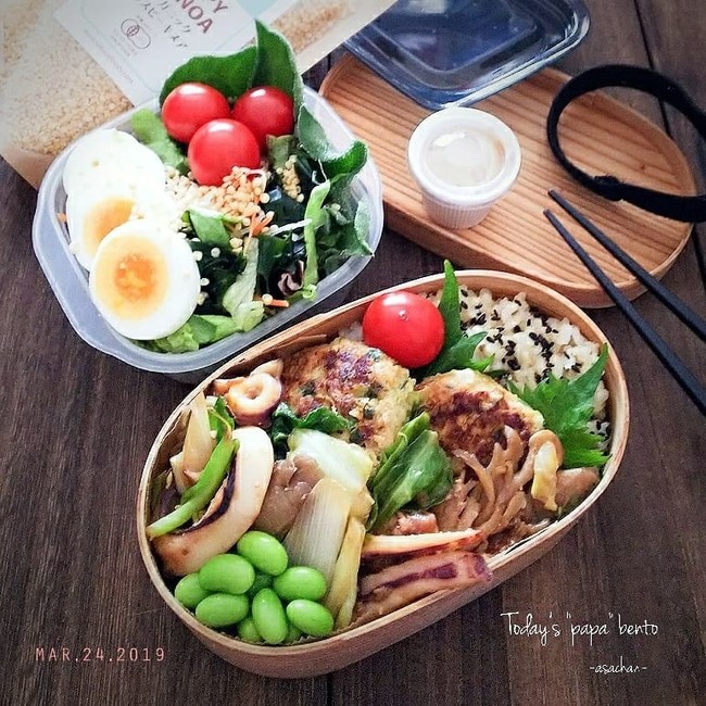 餃子バーグと烏賊の味噌炒めのお弁当 サラダはクリスピーキヌア入り あさちゃんの日常 お弁当日記 クックパッドブログ