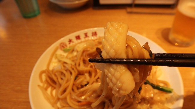 クッキングパパ : マンガ食堂 - 漫画の料理 ...