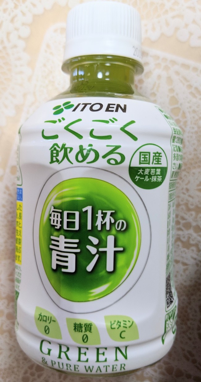 お昼ご飯 New午後の紅茶ミルクティー ゆけりん のドタバタ日記 クックパッドブログ お昼ご飯 New午後の紅茶ミルクティー ゆけりん のドタバタ日記 クックパッドブログ
