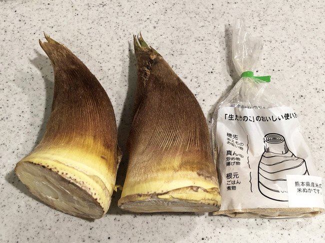 筍のアク抜き 理論的考察 クックｇｏｎｂａｏの料理メモ クックパッドブログ