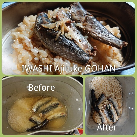 今日の飯ごうでキャンプ飯 いわしの味付け缶詰 水道野郎のキャンプ飯日記 クックパッドブログ 今日の飯ごうでキャンプ飯 いわしの味付け缶詰 水道野郎のキャンプ飯日記 クックパッドブログ