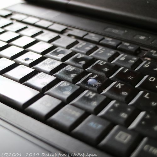 すり減ったキーボード ホームポジションの目印を補修 Delighted Life クックパッドブログ
