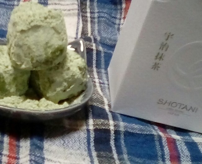 蔵出しおやつ 今日のごちそうなあに クックパッドブログ