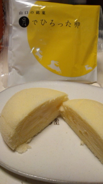 蔵出しおやつ 今日のごちそうなあに クックパッドブログ