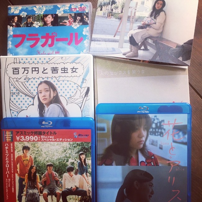 蒼井優さん 山瀬理恵子のアス飯 日記 クックパッドブログ