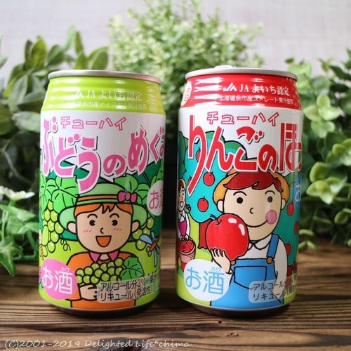 Jaよいちのチューハイ りんごのほっぺ ぶどうのめぐみ Delighted Life クックパッドブログ