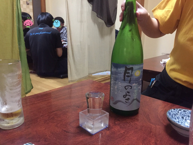 北九州旅行記1日目ー後編ー - marotyanのごはん日記  クックパッドブログ