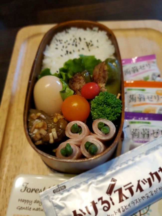 19 6 28 ピーマン肉詰め弁当 もみかんのお弁当日記 クックパッドブログ 19 6 28 ピーマン肉詰め弁当 もみかんのお弁当日記 クックパッドブログ