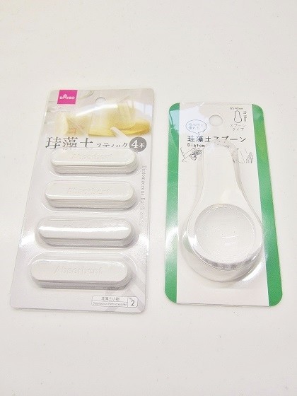 百均の優れもの 梅シロップ ジュース Shokenママのごはん日記 クックパッドブログ