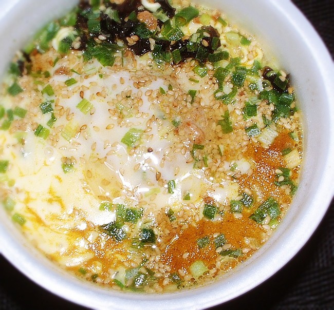 辛撃の チーズ カレー豚骨 カップ麺 爆誕 人生を愛せ 愛する人生を生きろ クックパッドブログ