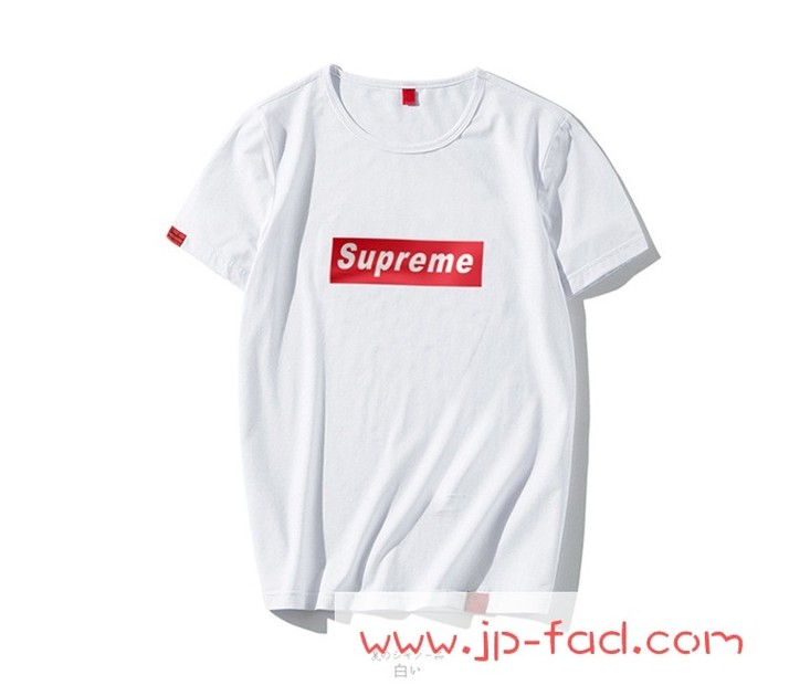 カストディアン コンベンション 利得 シュプリーム カエル T シャツ Thepatienceproject Org カストディアン コンベンション 利得 シュプリーム カエル T シャツ Thepatienceproject Org