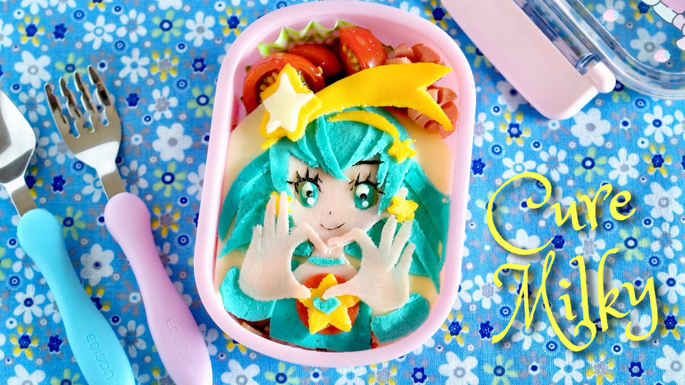 キュアミルキー弁当 スター トゥインクルプリキュア キャラ弁 Ochikeron Create Eat Happy クックパッドブログ