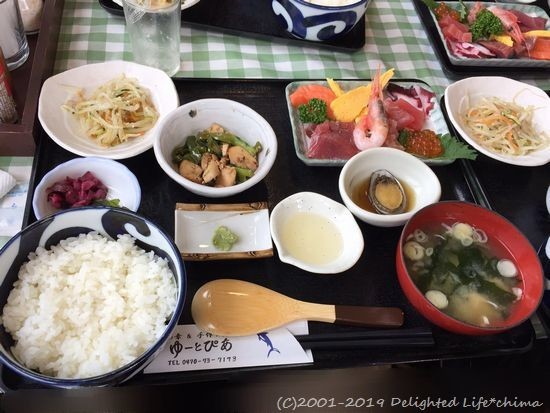 美味い 新鮮 コスパ抜群 ゆーとぴあのお刺身盛定食 勝浦 Delighted Life クックパッドブログ