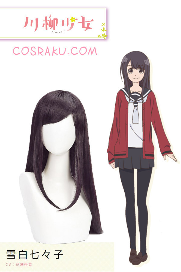 川柳少女 雪白七々子 花買タオ コスプレウィッグ コスチューム 変装 コスプレ衣装 コスプレウィッグ コスチューム 小物 専門販売 クックパッドブログ