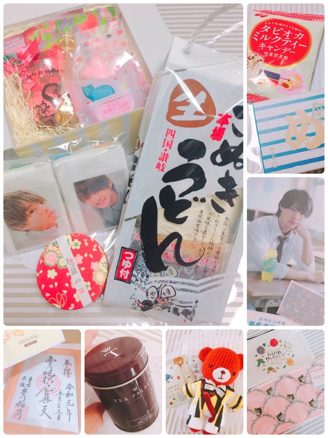 色々な意味でドキドキ W ぷくぷくなるちゃん まんぷく日記 クックパッドブログ 色々な意味でドキドキ W ぷくぷくなるちゃん まんぷく日記 クックパッドブログ