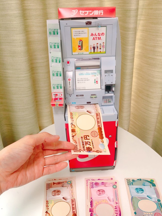 我が家にatmがやってきた Hana S Note クックパッドブログ