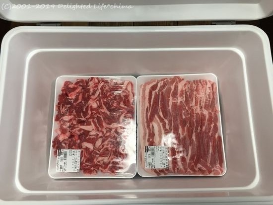 クーラーボックスには寿命がある イグルーに買い替え Delighted Life クックパッドブログ