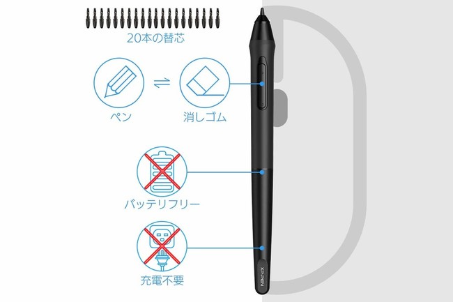 Xp Pen Star G640s Drivers For Windows 7