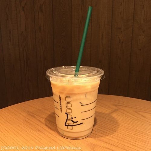 スタバのラテはトールが損 忘れてた Delighted Life クックパッドブログ