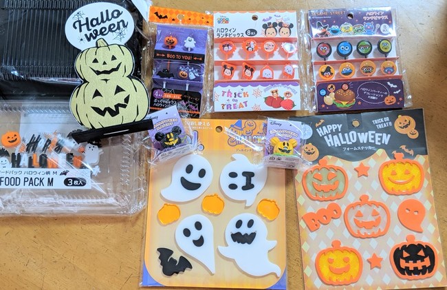ハロウィン グッズ ブルーの次はオレンジ カラーラップ可愛いよっ ゆけりん のドタバタ日記 クックパッドブログ ハロウィン グッズ ブルーの次はオレンジ カラーラップ可愛いよっ ゆけりん のドタバタ日記 クックパッドブログ