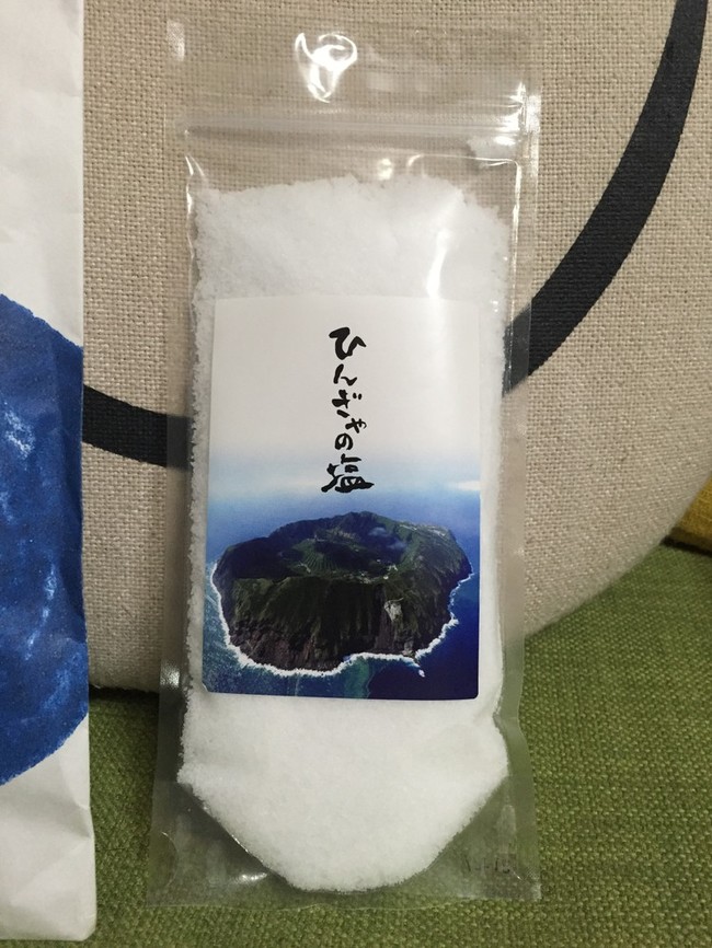 ひんぎゃの塩 Better Late Than Never クックパッドブログ ひんぎゃの塩 Better Late Than Never クックパッドブログ