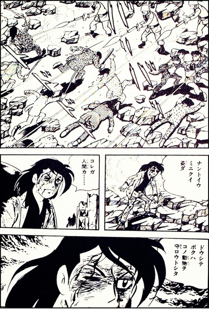 名作の最終回シリーズ 15 ごはん日記より 嫌われる勇気 空気を読めない葛藤 毒を吐く気概 人生を愛せ 愛する人生を生きろ クックパッドブログ