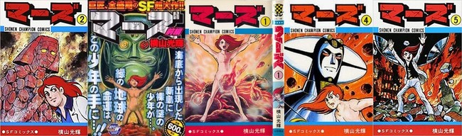 名作の最終回シリーズ 15 ごはん日記より 嫌われる勇気 空気を読めない葛藤 毒を吐く気概 人生を愛せ 愛する人生を生きろ クックパッドブログ 名作の最終回シリーズ 15 ごはん日記より 嫌われる勇気 空気を読めない葛藤 毒を吐く気概 人生を愛せ 愛する人生を生きろ クックパッドブログ