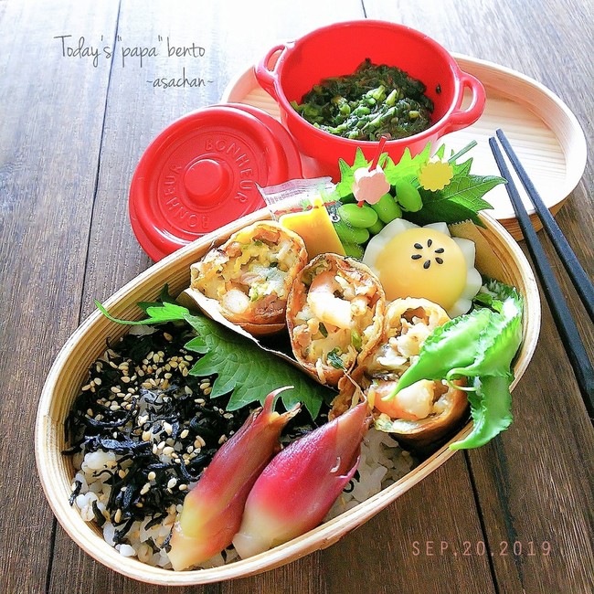 野菜炒めリメイク春巻き弁当 あさちゃんの日常 お弁当日記 クックパッドブログ 野菜炒めリメイク春巻き弁当 あさちゃんの日常 お弁当日記 クックパッドブログ