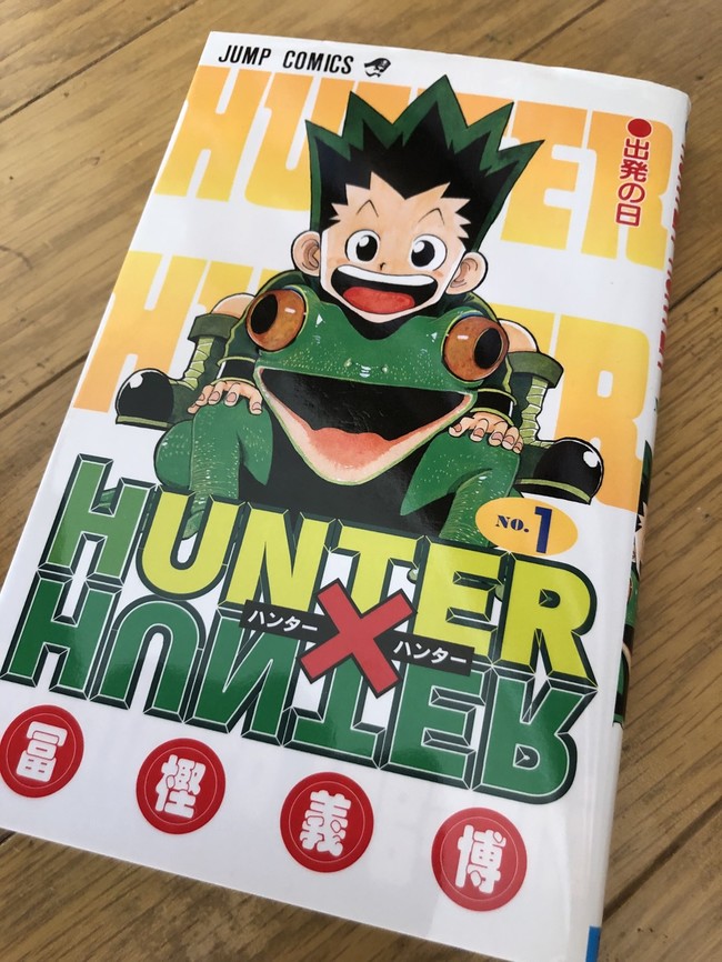 話が読めない 続きも読めない よよよさん のケトジェニック日記 クックパッドブログ